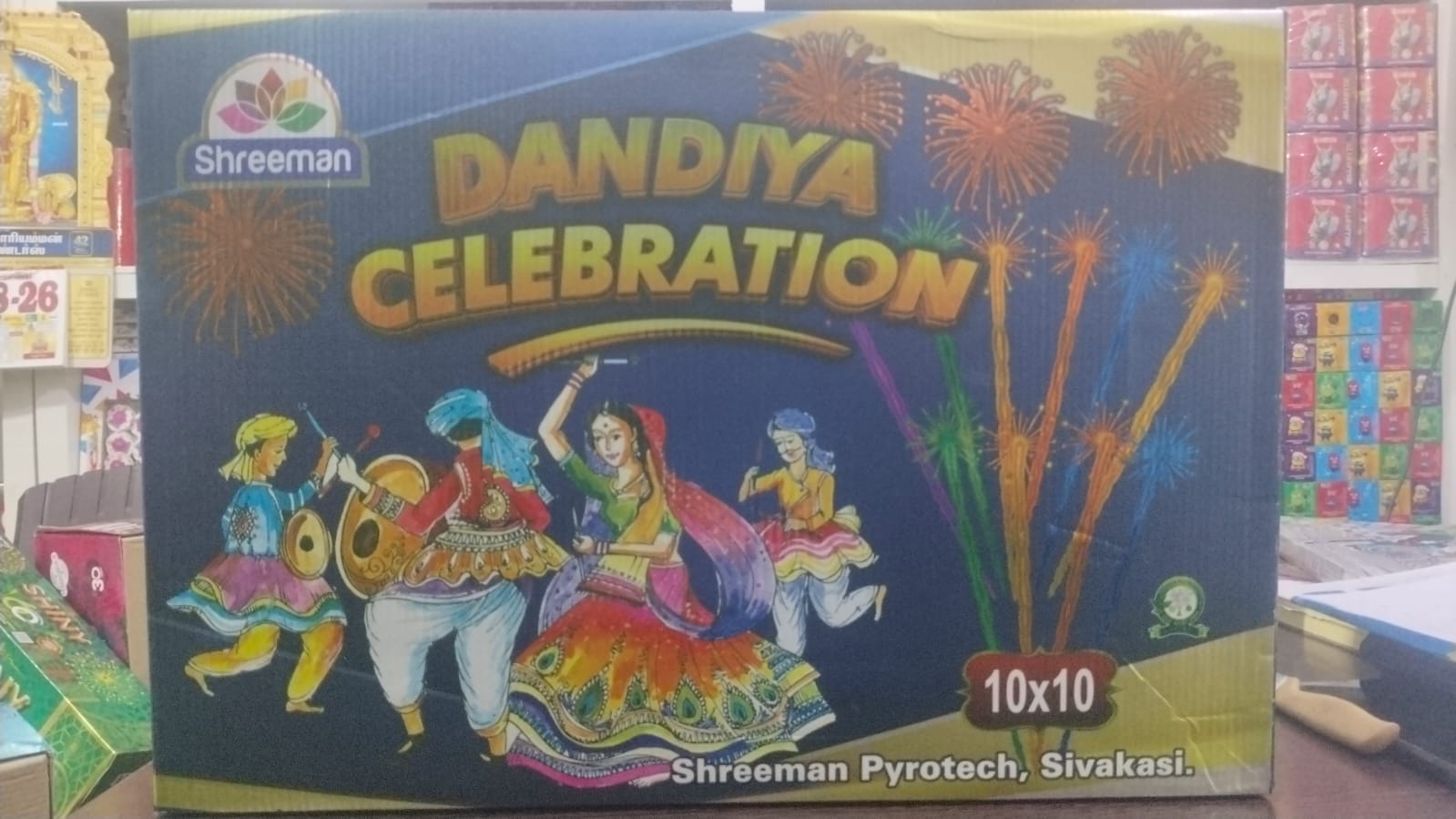 (10*10) IPL FESTIVAL