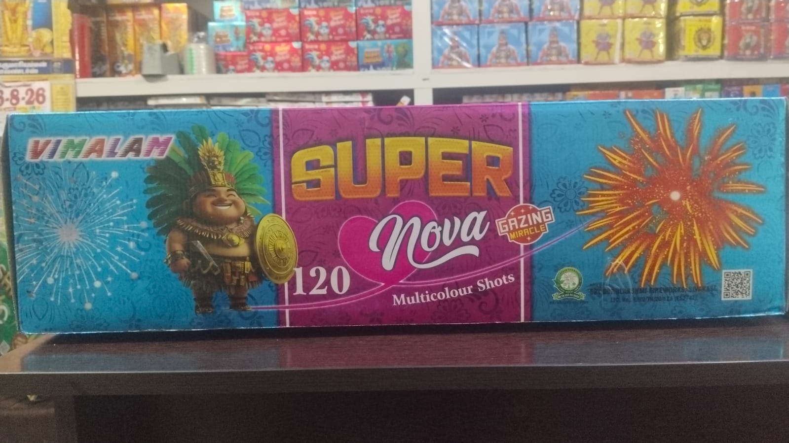 120 SHOT MULTICOLOUR