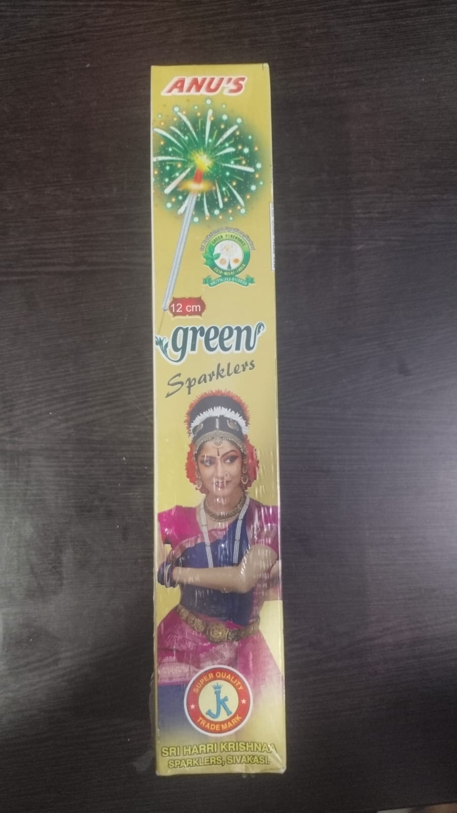 12CM GREEN
