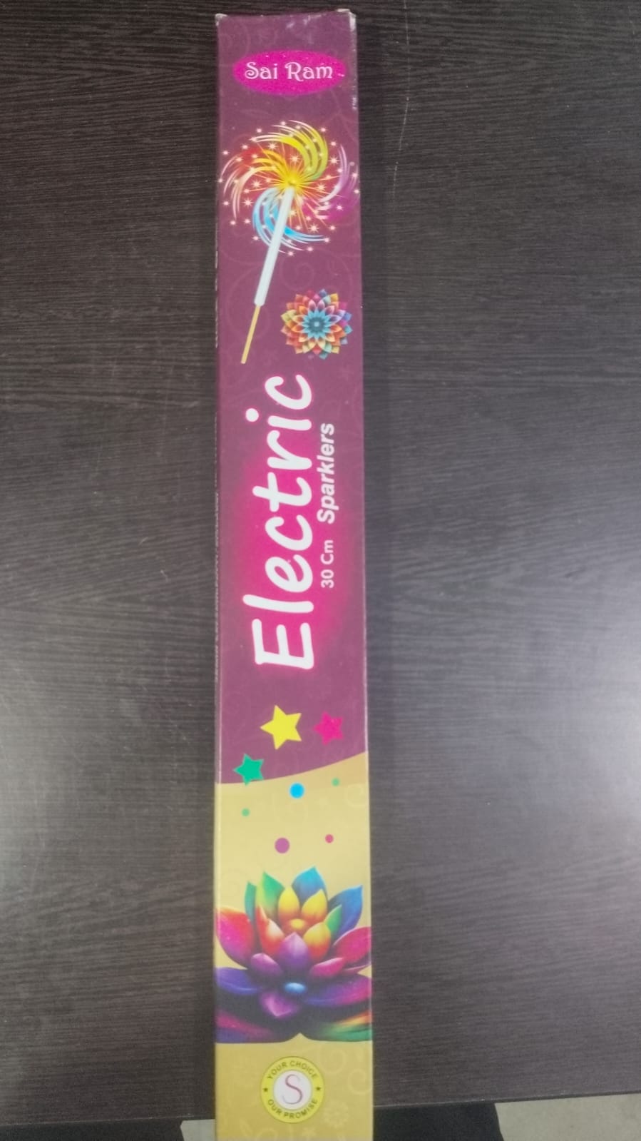30CM ELECTRIC