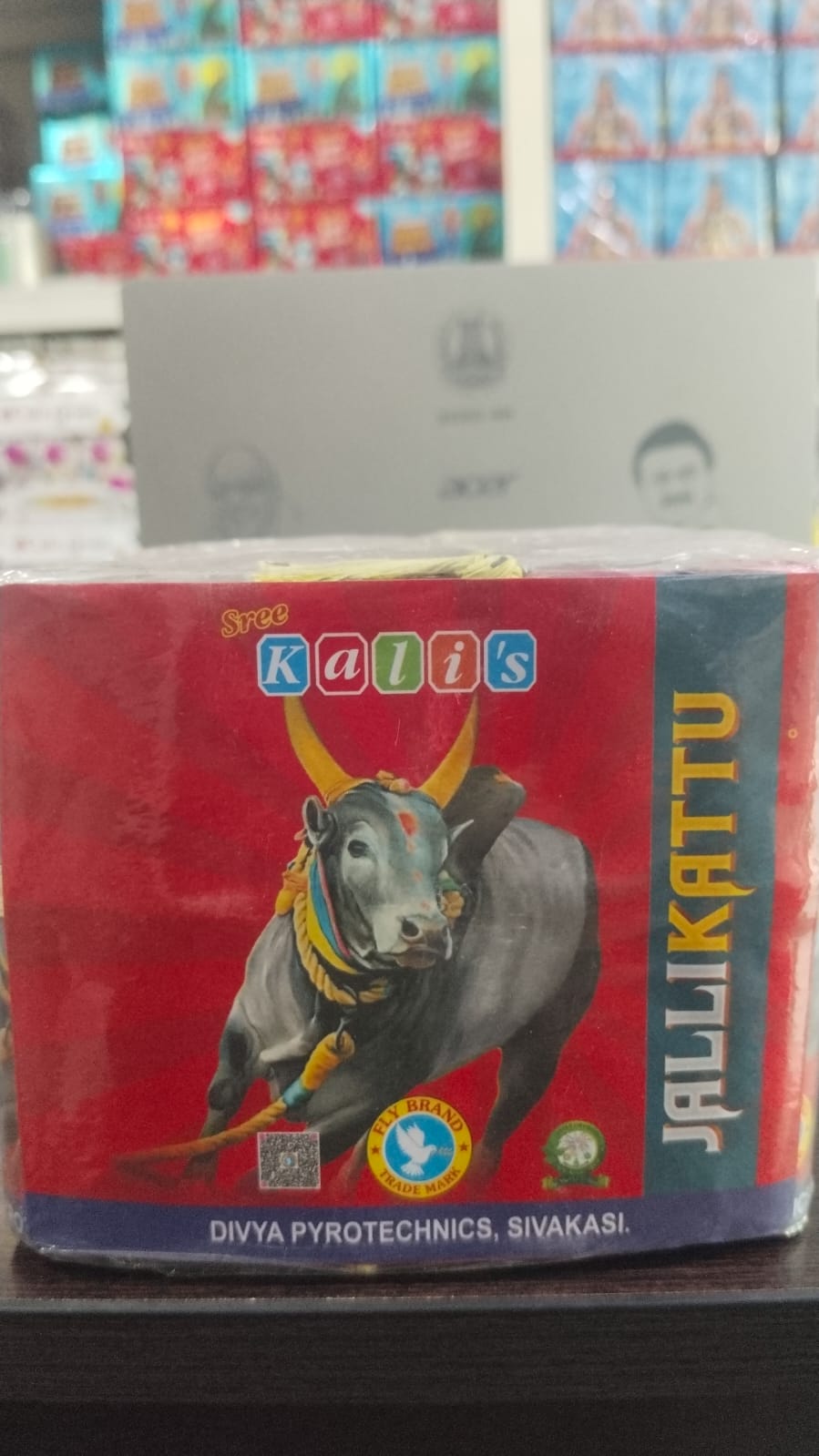 JALLIKATTU